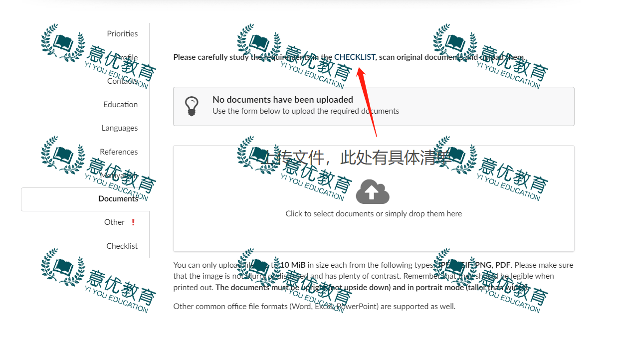 圖片11.png